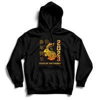 Happy Chinese New Rabbit Year 2023 Year Of The Rabbit Hoodie - Wonder Print Shop