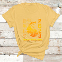 Happy Chinese New Rabbit Year 2023 Year Of The Rabbit T Shirt - Wonder Print Shop