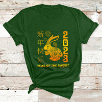Happy Chinese New Rabbit Year 2023 Year Of The Rabbit T Shirt - Wonder Print Shop