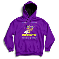 Meowzel Tov Black Cat Funny Hanukkah Chanukah Men Women Kids Hoodie - Wonder Print Shop