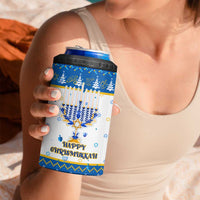 Happy Chrismukkah 4 in 1 Can Cooler Tumbler Gnome Funny Hanukkah Christmas Mashup - Wonder Print Shop