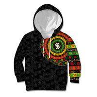 Adinkra Symbols Kid Hoodie African Culture - Wonder Print Shop