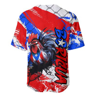 Boricua Pride Rooster Flag Puerto Rico Baseball Jersey