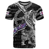 Personalized Faroe Islands Vikings T Shirt Nordic Lion Bound in Runes and Chains