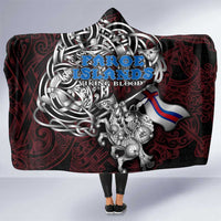 Faroe Islands Viking Blood Hooded Blanket Nordic Runes and Shield of Ancestry in Tribal Knotwork