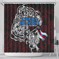 Faroe Islands Viking Blood Shower Curtain Nordic Runes and Shield of Ancestry in Tribal Knotwork