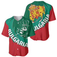 Bulgaria Lion Baseball Jersey Bulgarian Coat Of Arms