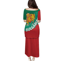 Bulgaria Lion Puletasi Bulgarian Coat Of Arms