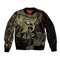 African Bomber Jacket Horus Eyes Egyptian God