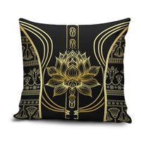 Egypt The Lotus Pillow Cover Gold Bloom Hieroglyphic Patterns