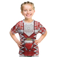 Personalized Bahrain Kid T Shirt Royal Coat Of Arms And Map Islamic Pattern