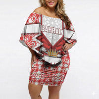 Personalized Bahrain Off Shoulder Short Dress Royal Coat Of Arms And Map Islamic Pattern
