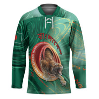 Personalized Bangladesh Hockey Jersey Royal Bengal Tiger Spiral Pattern