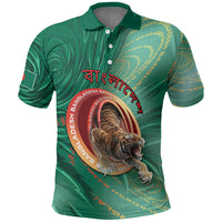 Personalized Bangladesh Polo Shirt Royal Bengal Tiger Spiral Pattern