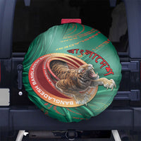 Bangladesh Spare Tire Cover Royal Bengal Tiger Spiral Pattern