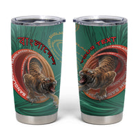 Personalized Bangladesh Tumbler Cup Royal Bengal Tiger Spiral Pattern