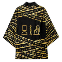 Egyptian God Ptah Kimono Gold Mummy Wrap Hieroglyphics Patterns