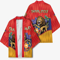 Personalized Armenia Kimono Lion As National Symbol - Wonder Print Shop