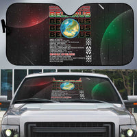 Belarus Auto Sun Shade Information From The Universe - Wonder Print Shop