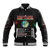 Belarus Baseball Jacket Information From The Universe - Wonder Print Shop