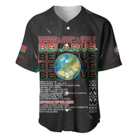 Belarus Baseball Jersey Information From The Universe - Wonder Print Shop