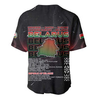 Belarus Baseball Jersey Information From The Universe - Wonder Print Shop