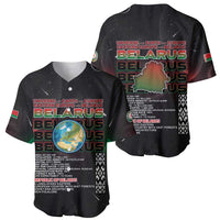 Belarus Baseball Jersey Information From The Universe - Wonder Print Shop