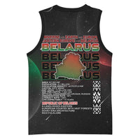 Belarus Basketball Jersey Information From The Universe - Wonder Print Shop