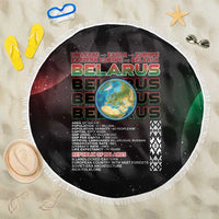 Belarus Beach Blanket Information From The Universe - Wonder Print Shop