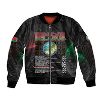 Belarus Bomber Jacket Information From The Universe - Wonder Print Shop