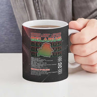 Belarus Ceramic Mug Information From The Universe - Wonder Print Shop