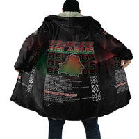 Belarus Cloak Information From The Universe - Wonder Print Shop