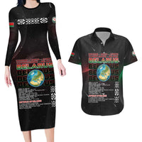 Belarus Couples Matching Long Sleeve Bodycon Dress and Hawaiian Shirt Information From The Universe - Wonder Print Shop