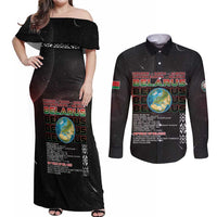 Belarus Couples Matching Off Shoulder Maxi Dress and Long Sleeve Button Shirt Information From The Universe - Wonder Print Shop