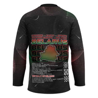 Belarus Hockey Jersey Information From The Universe - Wonder Print Shop