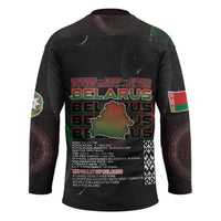 Belarus Hockey Jersey Information From The Universe - Wonder Print Shop