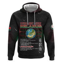 Belarus Hoodie Information From The Universe - Wonder Print Shop