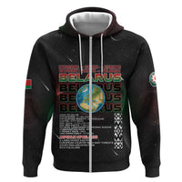 Belarus Hoodie Information From The Universe - Wonder Print Shop