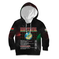 Belarus Kid Hoodie Information From The Universe - Wonder Print Shop
