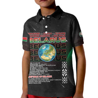 Belarus Kid Polo Shirt Information From The Universe - Wonder Print Shop
