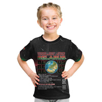 Belarus Kid T Shirt Information From The Universe - Wonder Print Shop