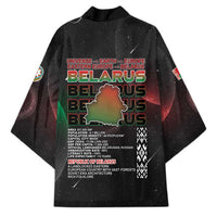 Belarus Kimono Information From The Universe - Wonder Print Shop