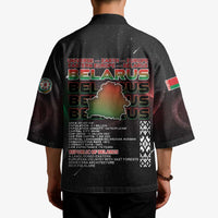 Belarus Kimono Information From The Universe - Wonder Print Shop