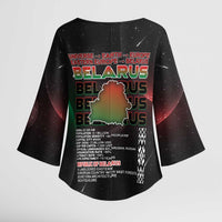 Belarus Kimono Sleeve Blouse Information From The Universe - Wonder Print Shop