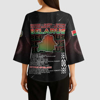 Belarus Kimono Sleeve Blouse Information From The Universe - Wonder Print Shop