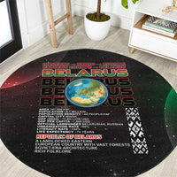 Belarus Round Carpet Information From The Universe - Wonder Print Shop