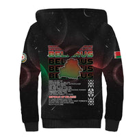 Belarus Sherpa Hoodie Information From The Universe - Wonder Print Shop