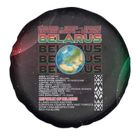 Belarus Spare Tire Cover Information From The Universe - Wonder Print Shop