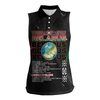 Belarus Women Sleeveless Polo Shirt Information From The Universe - Wonder Print Shop