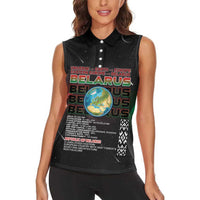 Belarus Women Sleeveless Polo Shirt Information From The Universe - Wonder Print Shop